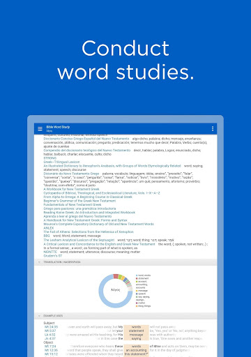 Logos Bible Study App screenshot