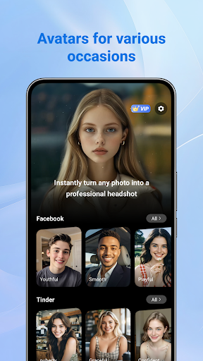 ID Photo - Easy ID Maker screenshot