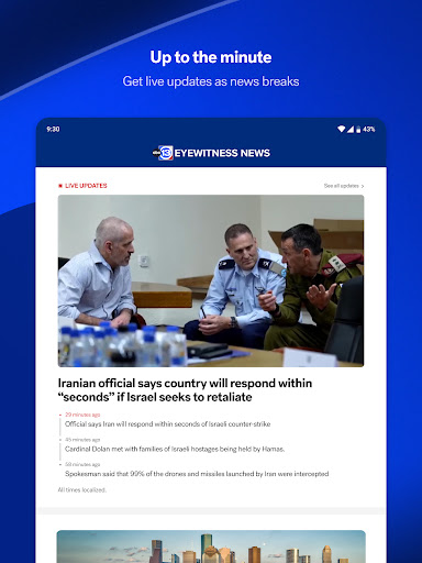 ABC13 Houston screenshot