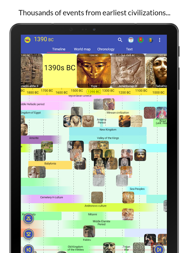 World History Atlas screenshot