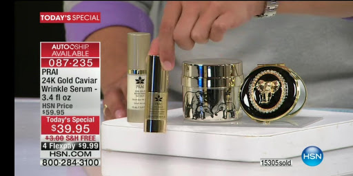 HSN Phone Shop App screenshot