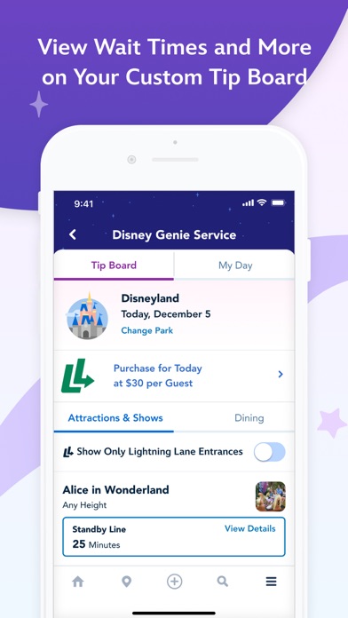 Disneyland® screenshot