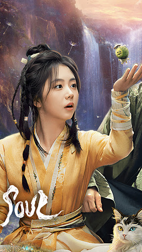 iQIYI - Drama, Anime, Show screenshot