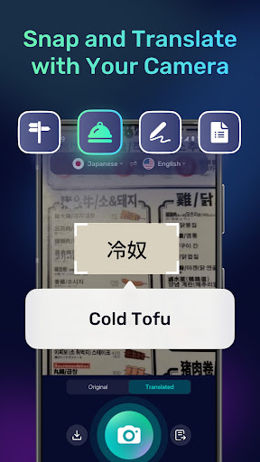 AI Phone: Phone Call Translate screenshot