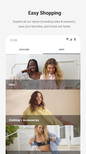 AE + Aerie screenshot