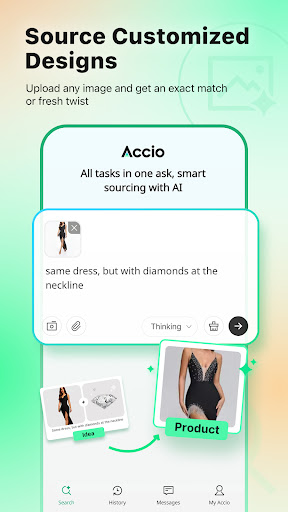 Accio: Alibaba AI Agent screenshot