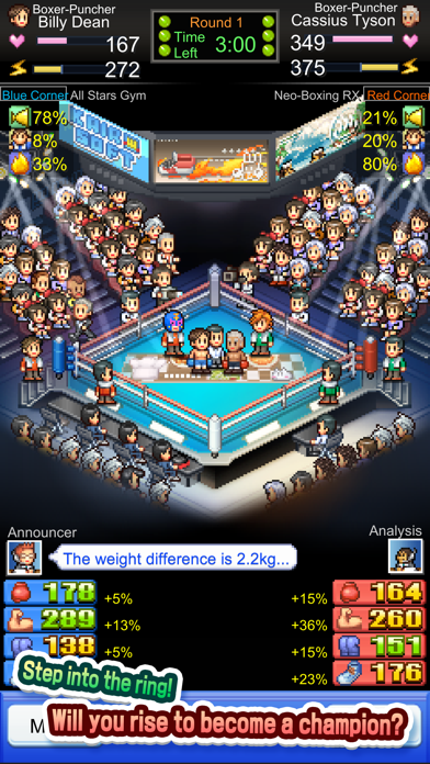 Boxing Gym Story screenshot