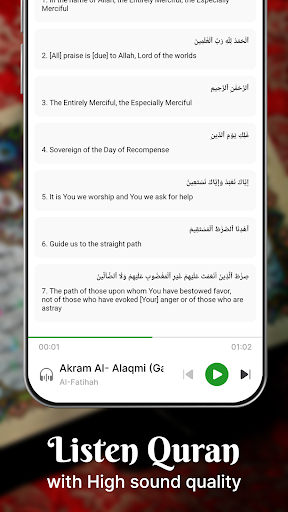 Holy Quran - Deeper journey screenshot