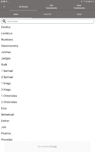 King James Bible - KJV Offline screenshot