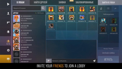 Standoff 2 screenshot