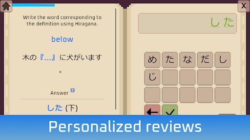 Wagotabi: Learn Japanese screenshot