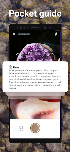 Rock Identifier: Stone ID screenshot