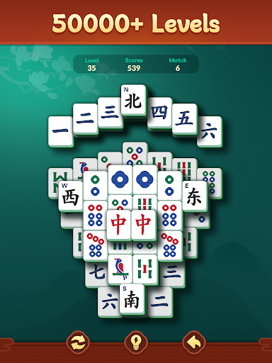 Shanghai Mahjongg screenshot