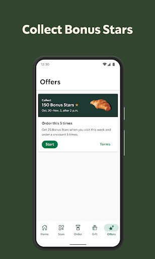 Starbucks screenshot