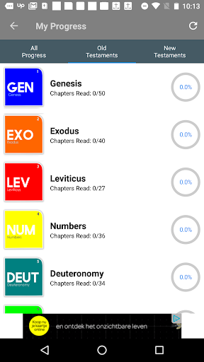 King James Bible - KJV Offline screenshot
