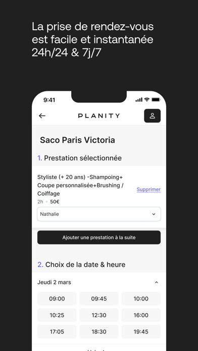 Planity screenshot