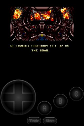 MD.emu (Genesis Emulator) screenshot