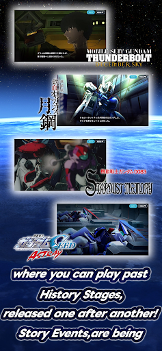 SD Gundam G Generation ETERNAL screenshot