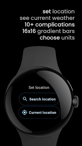 Weather Complications: Wear OS screenshot