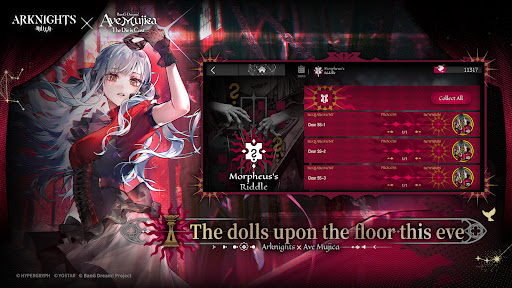 Arknights screenshot