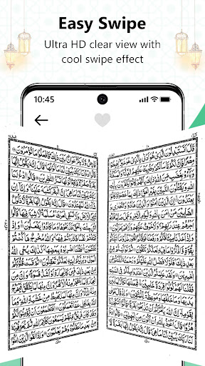 Al Quran - Read Quran Offline screenshot