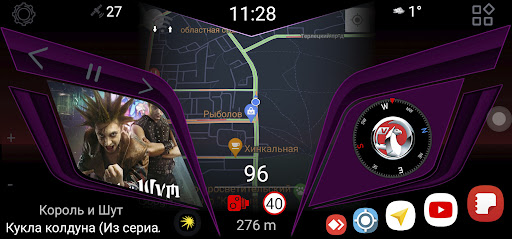 СL Theme Line screenshot