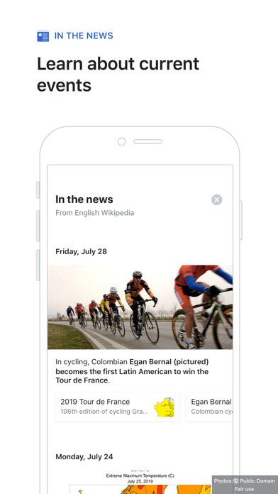 Wikipedia screenshot