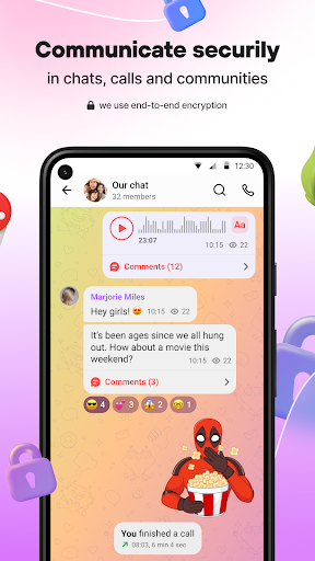 Online chat, calls - Gem Space screenshot