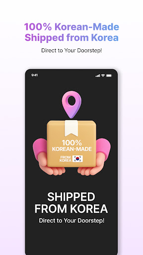 StyleKorean screenshot