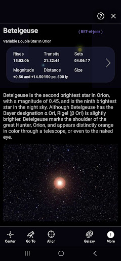 SkySafari 8 Pro screenshot