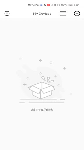 LotusLamp X screenshot