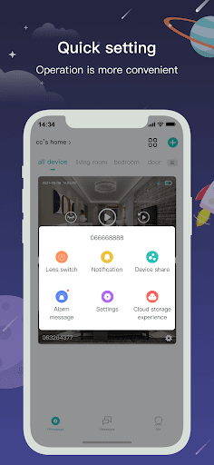 CloudEdge screenshot
