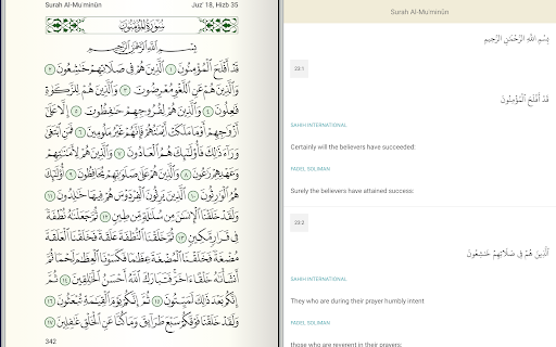 Quran for Android screenshot