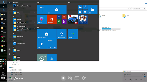 AirPin PRO - AirPlay & DLNA screenshot