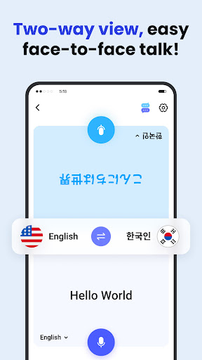 Deep Translate - All Language screenshot