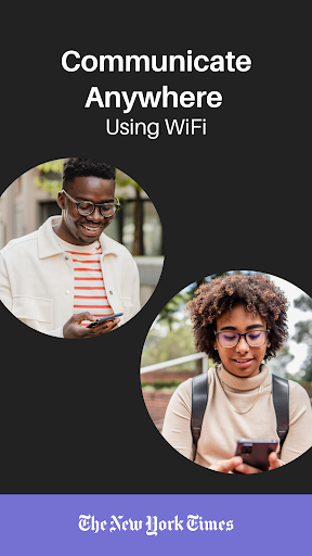 Text Free: Second Call Number screenshot