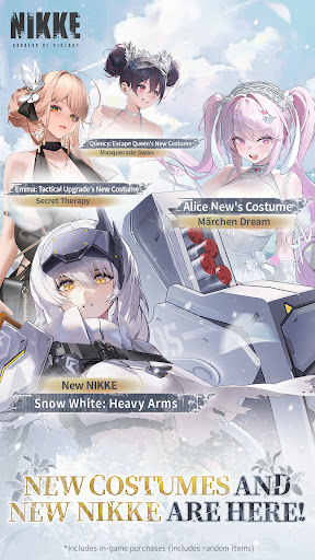 GODDESS OF VICTORY: NIKKE screenshot