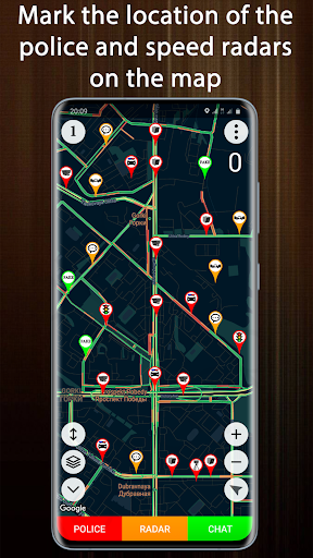 Police Detector - Speed Radar screenshot