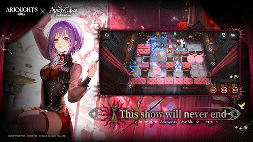 Arknights screenshot