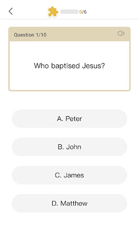 King James Bible - Verse+Audio screenshot