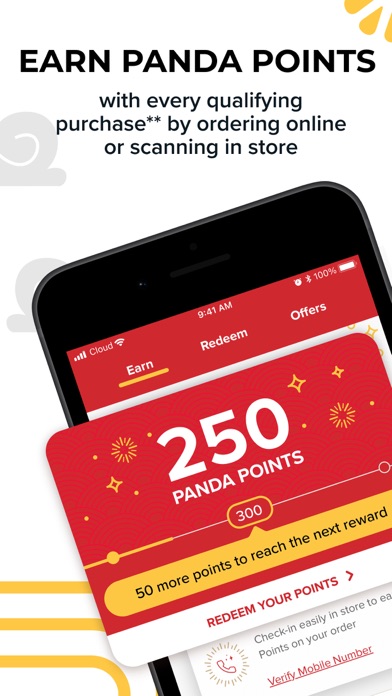 Panda Express screenshot