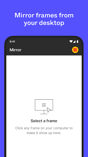 Figma: view. comment. mirror. screenshot