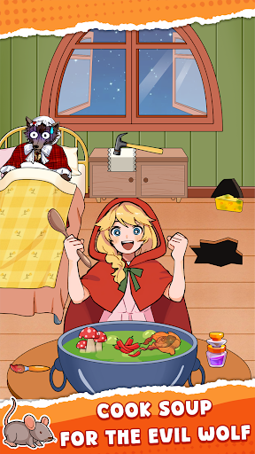 Brainy Prankster screenshot