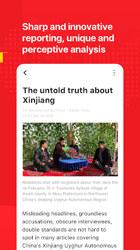 Global Times screenshot