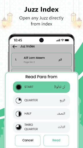 Al Quran - Read Quran Offline screenshot