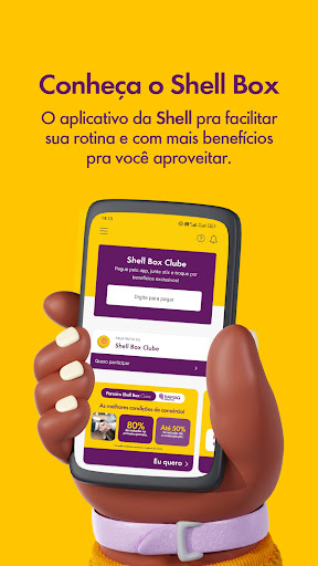 Shell Box screenshot