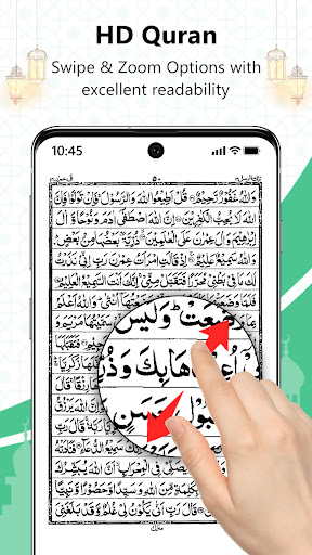 Al Quran - Read Quran Offline screenshot