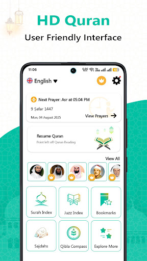 Al Quran : Holy Quran Offline screenshot