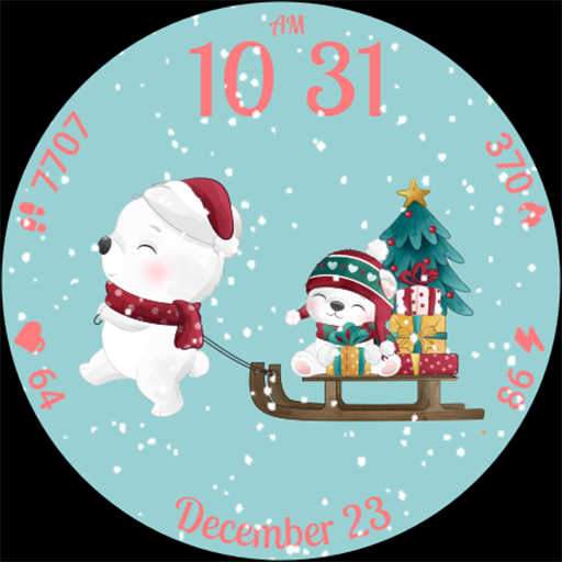 Advent Calendar screenshot