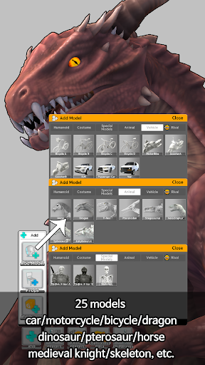 Easy Pose - 3D pose making app screenshot